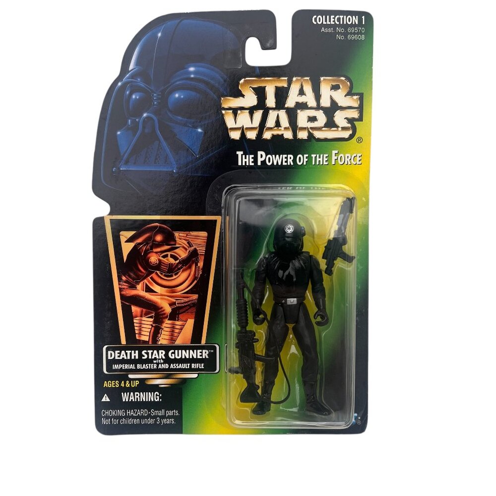 Star Wars Death Star Gunner 1996 The Power of the Force